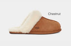 Pantuflas Ugg Scuffette de Swarovski